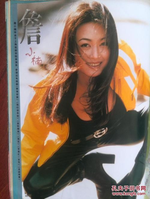 哪里能办日本明治大學文凭